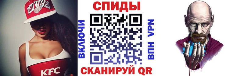 Amphetamine VHQ  купить  цена  мега ССЫЛКА  Луза 