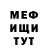 Метадон белоснежный BLAZE 1