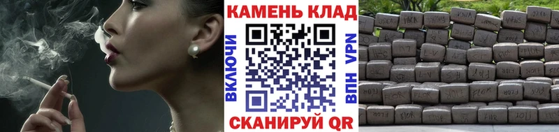Гашиш VHQ  Луза 
