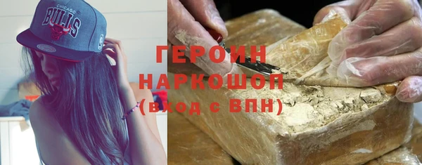 метадон Алексин