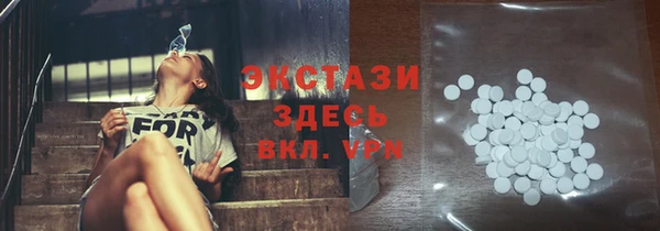 круглые Аркадак