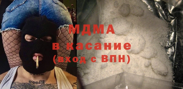 круглые Аркадак
