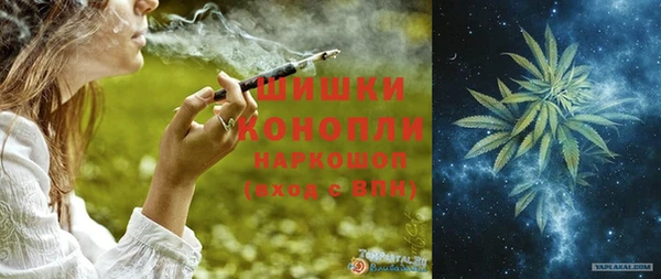 круглые Аркадак