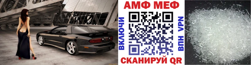 дарк нет какой сайт  Луза  Первитин винт  OMG как войти 