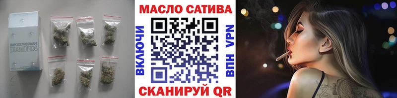 Дистиллят ТГК жижа  купить наркоту  Луза 