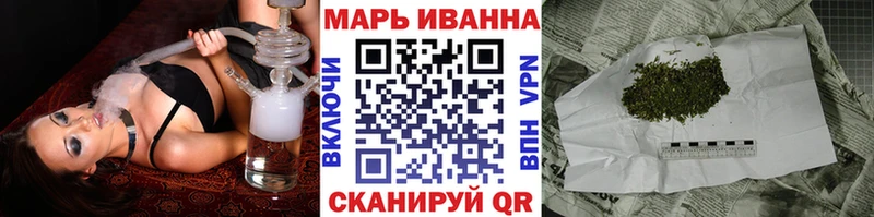 МЕГА   где купить   Луза  Бошки Шишки THC 21% 